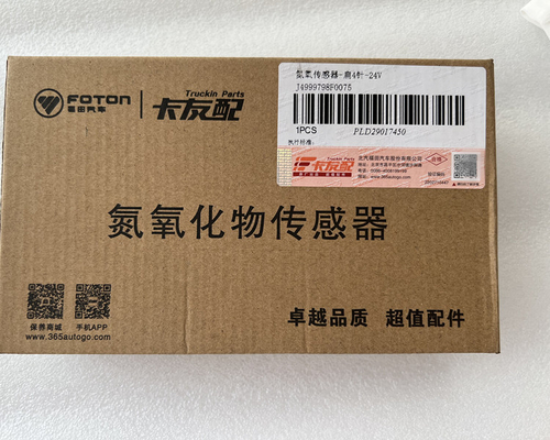 트럭 부품 NOx 센서 J4999798F0075 포튼 아우마크 차량용 전자 부품