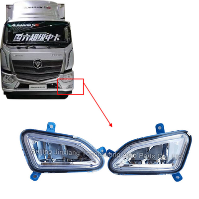 자동차 장착 Foton 2005-2022 LED 안개 작업 트럭 Aumark S5용 전자 하이라이트 램프