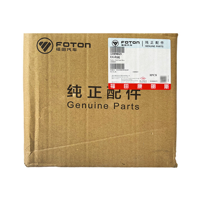 포튼 아우마르크 트럭 칸밍시 OE NO. 5309069 EGR ISF2.8 밸브 배기가스 회전