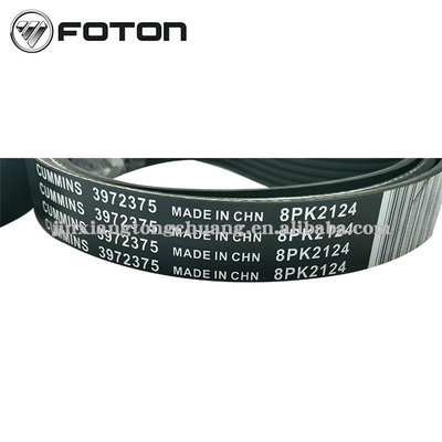 8PK2580 3972375 8PK2124 3972384 8PK2015 3974030 8PK2190 ISF3.8 디젤 엔진의 팬 클러치 벨트