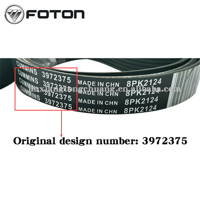 8PK2580 3972375 8PK2124 3972384 8PK2015 3974030 8PK2190 ISF3.8 디젤 엔진의 팬 클러치 벨트