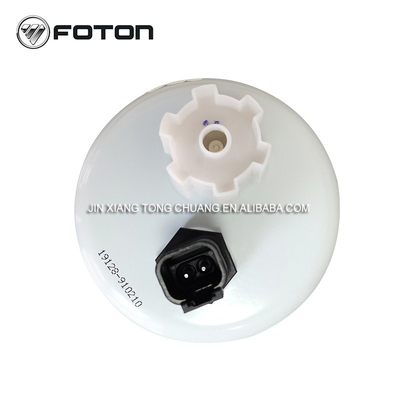 AUMARK FS36209 Foton 트럭 L0110210406A0용 오일 및 물 분리 필터 요소