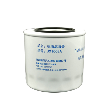 화이트 JX1008A 트럭 원자 Foton Aumak 오리지널 자동차 트럭 부품용 기기 오일 필터