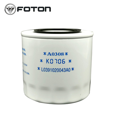 화이트 JX1008A 트럭 원자 Foton Aumak 오리지널 자동차 트럭 부품용 기기 오일 필터