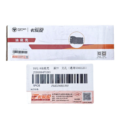 포튼 MRT ISF 2.8 엔진 오일 판 J5262694F5293 5302123 2.4 엔진 2002-2016 년
