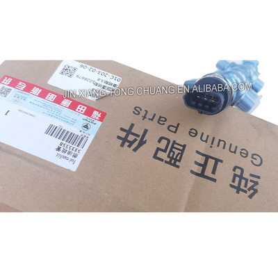 유리한 가격 은 AOLING 포튼 아우마르크 ISF3.8 전용 트럭 연료 파이프 5335558