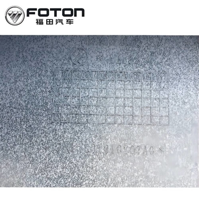 FOTON Aumark1048 예비 부품 210cm*40cm*40cm 중국 트럭 전면 배머 집합