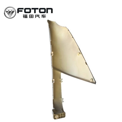 은 L1531014200A0 트럭 전면 패키지 각 Foton Aumark 화물 트럭의 외부 부품