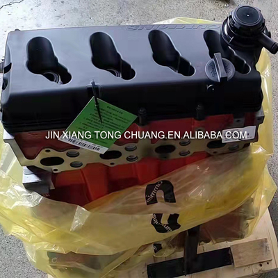 AUMARK 2.3t 엔진 부품 기본 기계 캄민스 ISF 2.8 엔진 원
