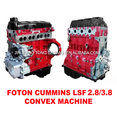 AUMARK 2.3t 엔진 부품 기본 기계 캄민스 ISF 2.8 엔진 원