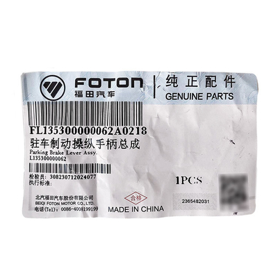 Foton OE NO. L135300000062 알파 MRT CTX 에라 주차 브레이크 제어 손잡이 집합