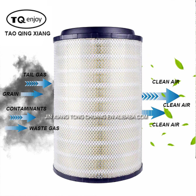 foton aumark K2841 30*30*45cm 트럭용 정품 공기 필터