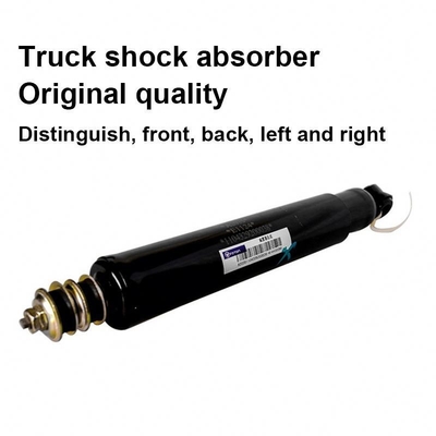 Black AOLING 내의 Foton Aumark 트럭용 조정 가능한 중량 트럭 충격 흡수기