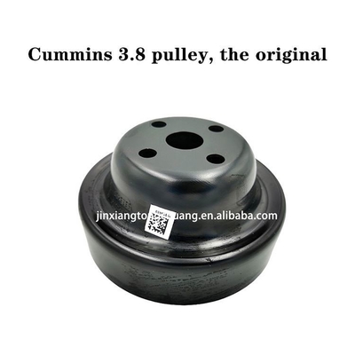2022 AUMARK 트럭 부품 금속 팬 벨트 포튼 ISF3.8 팬 펄리 4934465