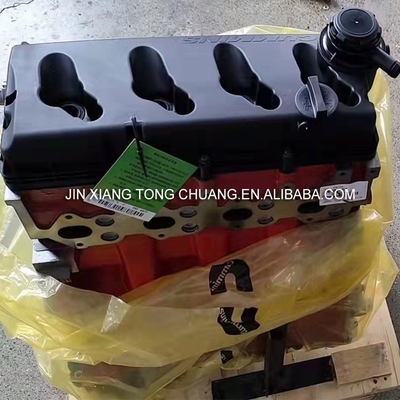 포드 AUMARK 2.8 엔진 부품 기본 기계 2022 오리지널 트럭에 대한 맨 금속 조립