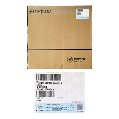 포톤 알파 자동차 냉각 시스템 액세서리 엔진 팬 지름 430mm E049351000046 모델