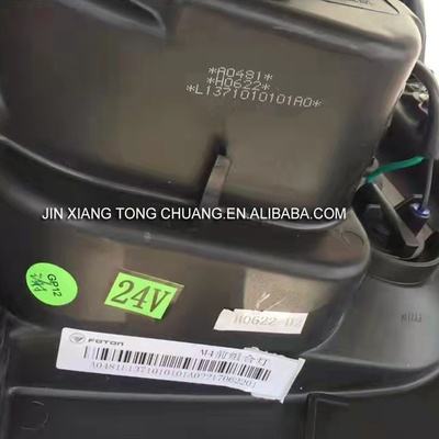 원본 S1S3 자동차 조합 전구 조명 Foton Aumark 트럭 시리즈 L137201010A0