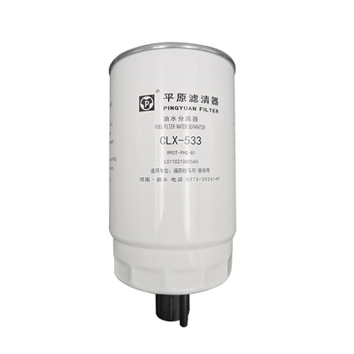 ISF3.8 Foton Aumak L0110210035A0 오리지널 자동차 트럭 부품용 디젤 오일 수분 분리기