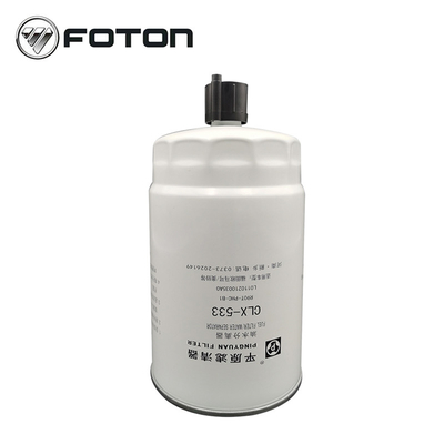 ISF3.8 Foton Aumak L0110210035A0 오리지널 자동차 트럭 부품용 디젤 오일 수분 분리기