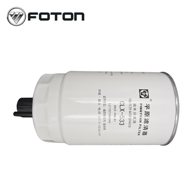ISF3.8 Foton Aumak L0110210035A0 오리지널 자동차 트럭 부품용 디젤 오일 수분 분리기