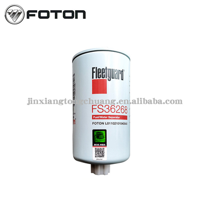 포튼 아우마크 트럭 ISF2.8-FS36268 연료 필터 기름과 물 분리기 원본 트럭 부품