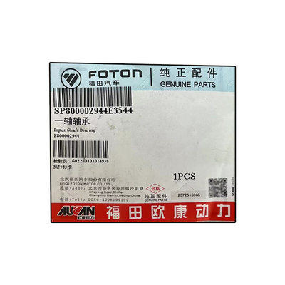 포튼 오마르크 올링 MRT Aucan 2.5 엔진 샤프트 베어링 P800002944 2016 모델
