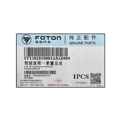 설치가 쉬운 Foton P1502010001A0 2016 모델용 드라이버 카비 서스펜션 어셈블리