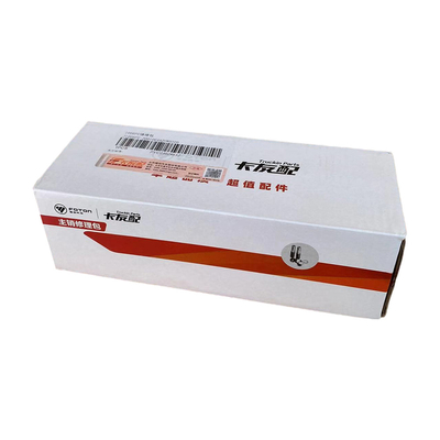 포톤 아우마르크 S1 S3 아올링 CTS 급행 관절 수리 키트 J1056PE-3001064 2016년