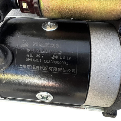 로크 엔진 효율성과 성능을 위한 포튼 YN25GB 24V 자율 엔진 시작기