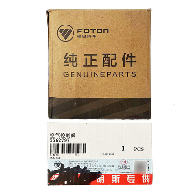 오마카오 벨 MRT CTX 3.8 공기 제어 밸브 조립기