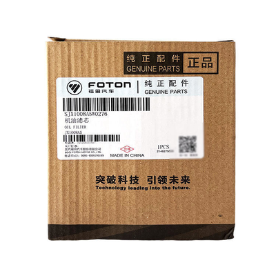 OE NO. E049343000232 포튼 트럭 자동차 부품 오일 필터 요소 JX1008A5