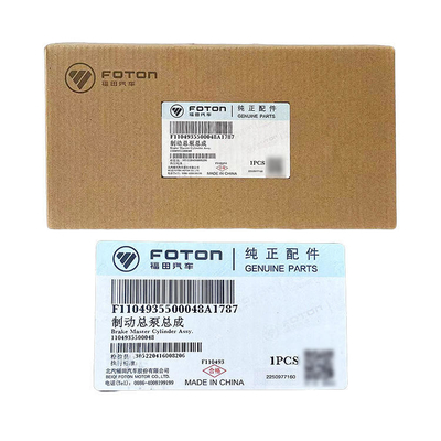 포튼 브레이크 마스터 펌프 조립 오마코 링 Mrt Ctx 자동차 브레이크 실린더 자동차용