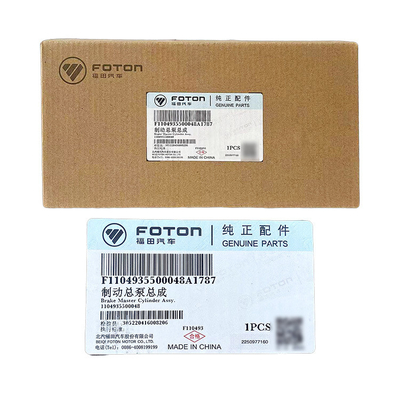 포톤 1104935500048 필수 자동차 부품 2002-2016 모델의 마스터 실린더 조립