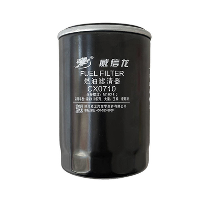 Foton 트럭용 연료 필터 OD77 * H125mm CX0710