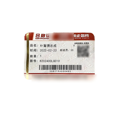 젠하이 2002-2016 포톤 지하 거울 문 거울 조립 8202400LG010 자동차 부품