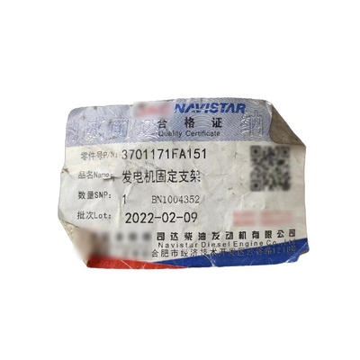 젠하이 슈와이 링준링 4DA1 발전기 고정 지원 신뢰할 수 있는 트럭 액세서리