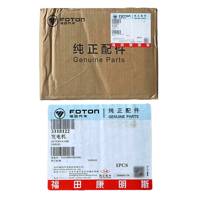 Foton ISF2.8 변속기 집합 5318122 (2002~2016년) 차량 부품