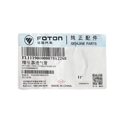 FOTON Aumark 슈퍼 충전기 입수 파이프 L011901220MA0 L111900000079