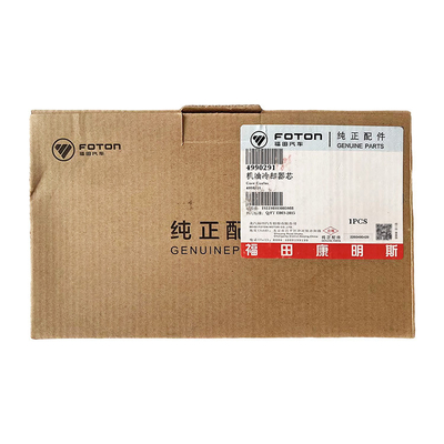 오리지널 포톤 오마코 링 CTX ISF 3.8 오일쿨러 코어 4990291 2.4 엔진 정품