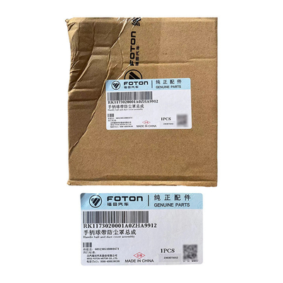포튼 버스 트럭 액세서리 경관 G7 G8 손잡이 공과 먼지 덮개 K1173020001A0