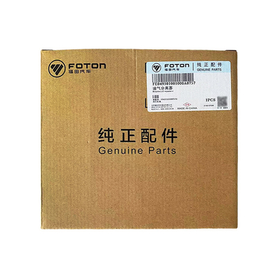 포튼 원본 부품 오마코 아올링 MRT CTX 표준 기름-물 분리기 정통