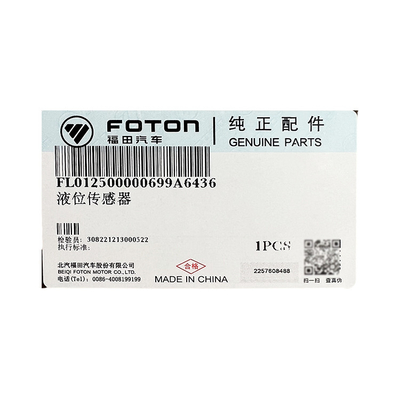 트럭 포튼 오리지널 오마크 아올링 MRT CTX 액체 레벨 센서 L012500000699 상태
