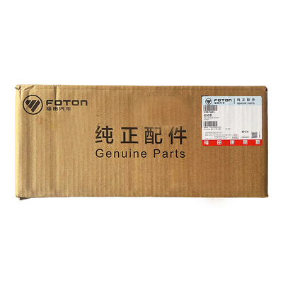 포튼 오마르크 MRT CTX S11-40202 커민스 3.8 엔진 5367425 시작 조립 5kg 직선