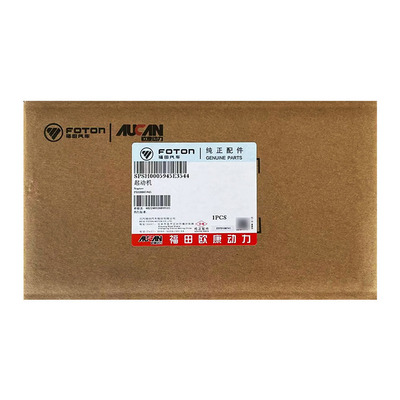AUCAN 2.5 포튼 오마르크 상용차용 엔진 시작기 조립장 PSH0005945