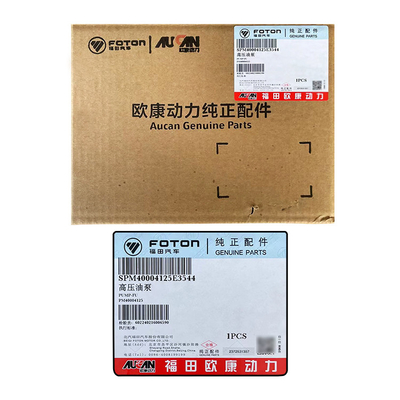 PM40004125 Aumark AUCAN 2.5 엔진 고압 오일 펌프 GRATOUR ix5 MPV 16.01-