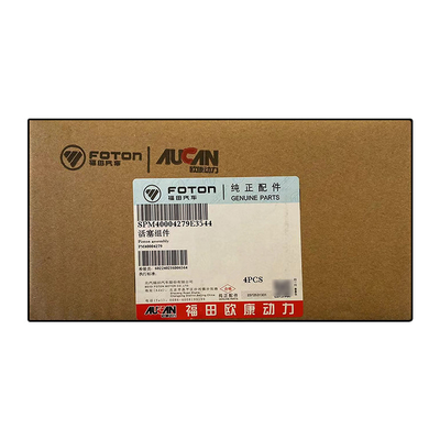 포톤 아우마크 AUCAN 2.5 엔진 피스톤 조립 PM40004279 0.7kg 부품 자동차 모델 포톤