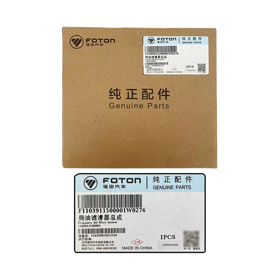 Aumark 부품 번호 1103911500001을 위한 Foton CX0810 디젤 필터 조립품 원본 적합성