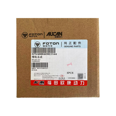 포튼 AUCAN 2.5 엔진 이들러 조립기 경주차 성능을 향상 PM40004698