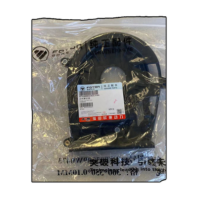 상태 포톤 AUCAN 2.5 엔진 4F25TC 타이밍 커버 후면 커버 PM40004502 2016-0.2kg