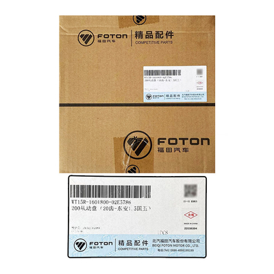시앙링 M1 M2 푸톤 미니 트럭 클러치 플레이트 프레스 20 이빨 160mm 모델 WT15R-1601800-02